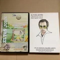 エルトンジョンのdvd2点
