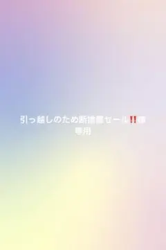 AXCIS　シェーカーティッシュボックス ブラック