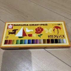 Item thumbnail for item f1c9d426-55f9-427a-bc24-cfec65373b39