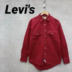 90s 00s ヴィンテージ Levi's リーバイス 長袖シャツ M 赤
