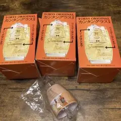 Item thumbnail for item 5eedb45c-49a0-4360-af57-83b5ee2232e7