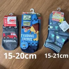 キッズ靴下　まとめ