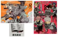 怪獣8号展　ポスター　セット　B3サイズ