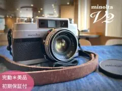 おしゃれなデザイン　MINOLTA V2 minolta V2: K's Photo&Camera