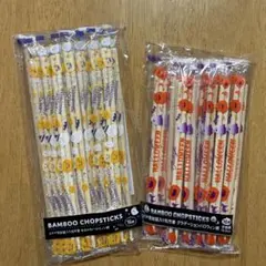 Item thumbnail for item 9d92bd0d-b7d8-474d-a552-19d8a58f0ec6