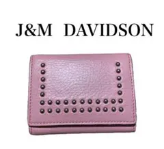 #563 Ju0026M DAVIDSON スタッズ 3つ折財布 レザー
