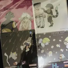 一番くじ HUNTER×HUNTER H賞 クリアファイル4枚セット
