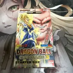 ドラゴンボール カードゲーム 3弾スターターボックス