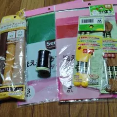 フエルト他