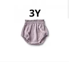 SOOR PLOOM ブルマ　 FadedZinnia 3y