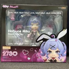 ねんどろいど ラビットホール 初音ミク DECO*27