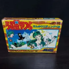 うる星やつら ラムのウェディングベル JF-10