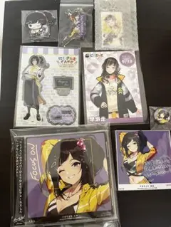 早瀬走　まとめ売り②アクリル