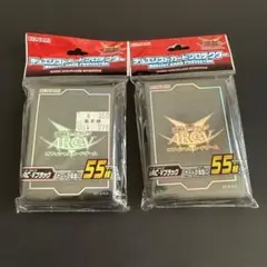 遊戯王 ARC-Ⅴ ブラック スリーブ 2個　未開封