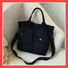 3way キャンバス トートバッグ ブラック 黒 A4 トート マザーズバッグ