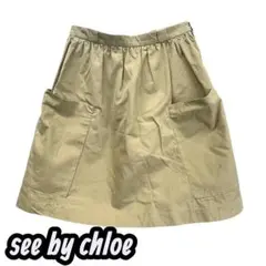 中古美品　see by chloe　スカート　36　ベージュ　スカート