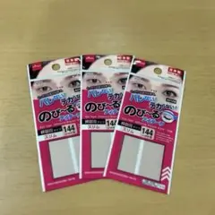 Item thumbnail for item 3350dab0-8c8c-468e-a582-78514653a2dd