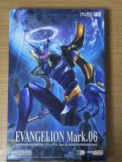 Item thumbnail for item 0e6d8623-4bc5-4531-833c-ab003f771b89