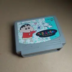 データック　クレヨンしんちゃん　オラとポイポイ　激レア