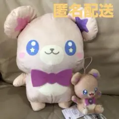 2025年最新】大きなモフルンぬいぐるみの人気アイテム - メルカリ