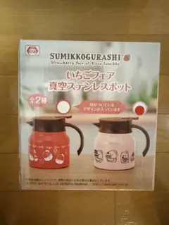 Item thumbnail for item 37d27201-2a44-44a6-98d0-3c42b26253b2