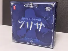2025年最新】RPG-03 ゾンビ グリサの人気アイテム - メルカリ