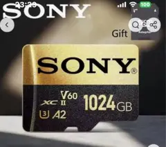 SONY microSDXC V60 1024GB アダプター付き　ラスト一枚