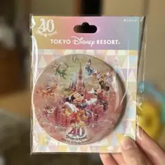 東京ディズニーリゾート 40周年缶バッジ