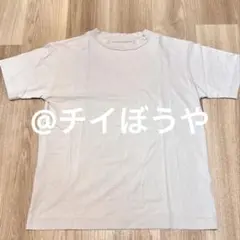 MHL. 2022SS カットソー　半袖　ライトグレー