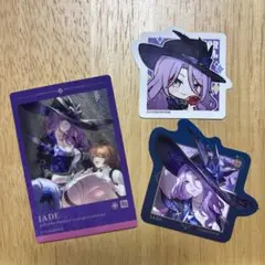 崩壊スターレイル ジェイド JADE スシローコラボ