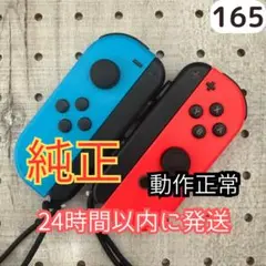 Item thumbnail for item 0202e8b0-7e39-4c78-b6ec-2e43a4d8a4c2