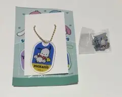 サンリオキャラクターズ ポチャッコ 計2点セット