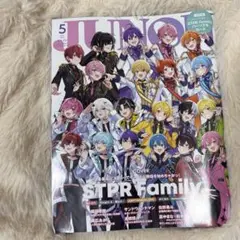 STPR JUNO雑誌