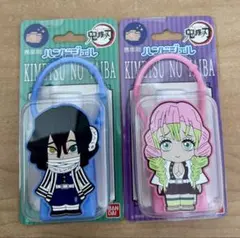 鬼滅の刃 伊黒＆甘露寺 カップルハンドジェルセット♡新品未使用