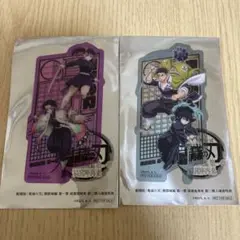 鬼滅の刃 ステッカー 2枚セット