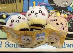 ちいかわ セブンイレブン限定 ハチさんぬいぐるみ 3種セット