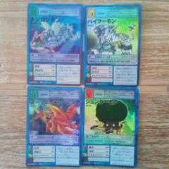 旧　デジモンカード 4枚セット