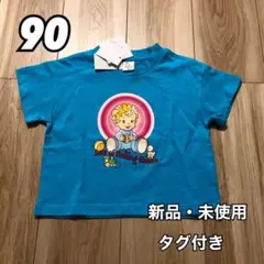 しまむら チマジロ micorrid 半袖 Tシャツ ブルー 青 90