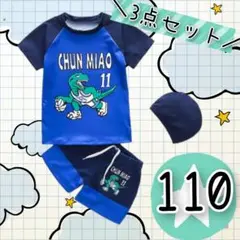 Item thumbnail for item 052a588a-998a-4c09-af0e-9589eeeaeb7e