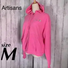Artisans アルチザン ジップアップ パーカー ピンク 長袖