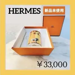 Item thumbnail for item a6174957-d2fc-4375-b26e-7c92021dac36