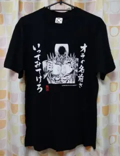 北斗の拳 ジャギ 方言 Tシャツ　世紀末方言伝説　東北 サイズM