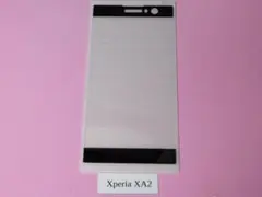 ★新品★ガラスフィルム（Ｘｐｅｒｉａ　ＸＡ２用）上下黒縁☆画面シート★送料込み☆