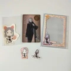 古今　グッズセット