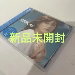 新品未開封　REPLAY～再び想う,きらめきのストーリー～