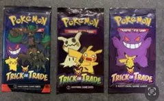 海外限定 Trick or Trade ポケモンカード 英語版