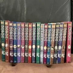 新暗行御史 文庫版 全12巻完結セット (小学館文庫) khxv5rg 新暗行御史 文庫版 コミック 全12巻完結セット (小学館文庫