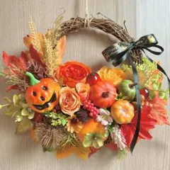 【超早割】秋の実 ナチュラル ハーフムーンリース ハロウィンリース 玄関リース
