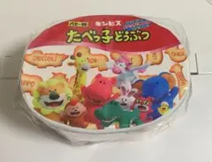 たべっ子どうぶつ THE MOVIE　スツール