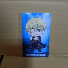 東京リベンジャーズ　プリンセスカフェ　特典　松野千冬